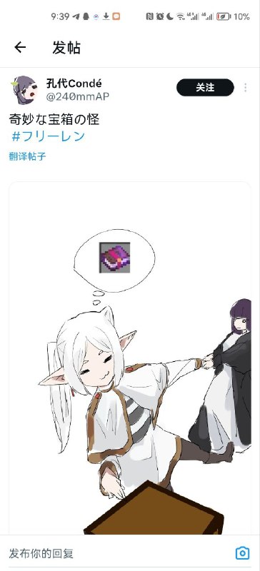 玩窝窝屎玩的via LDLD 果冻玩窝窝屎玩的via LDLD 果冻