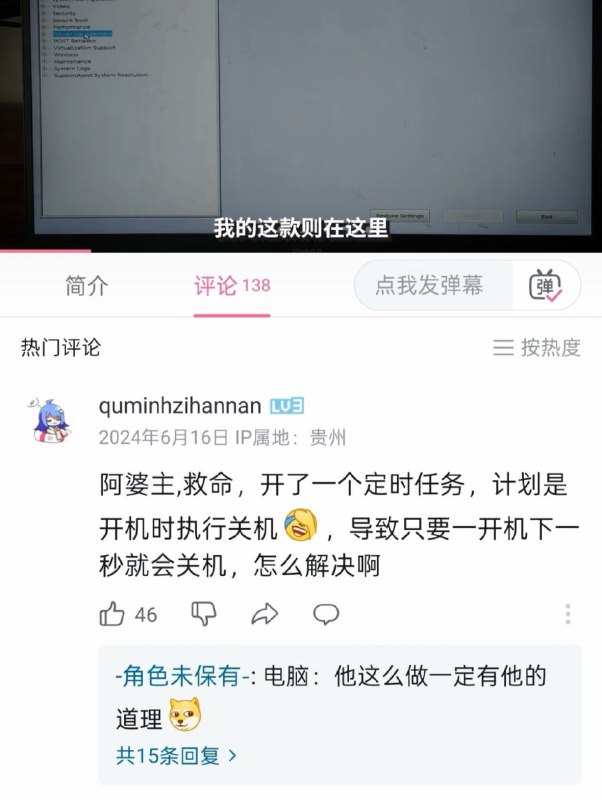 from Mr.Yan via Mr.Yan