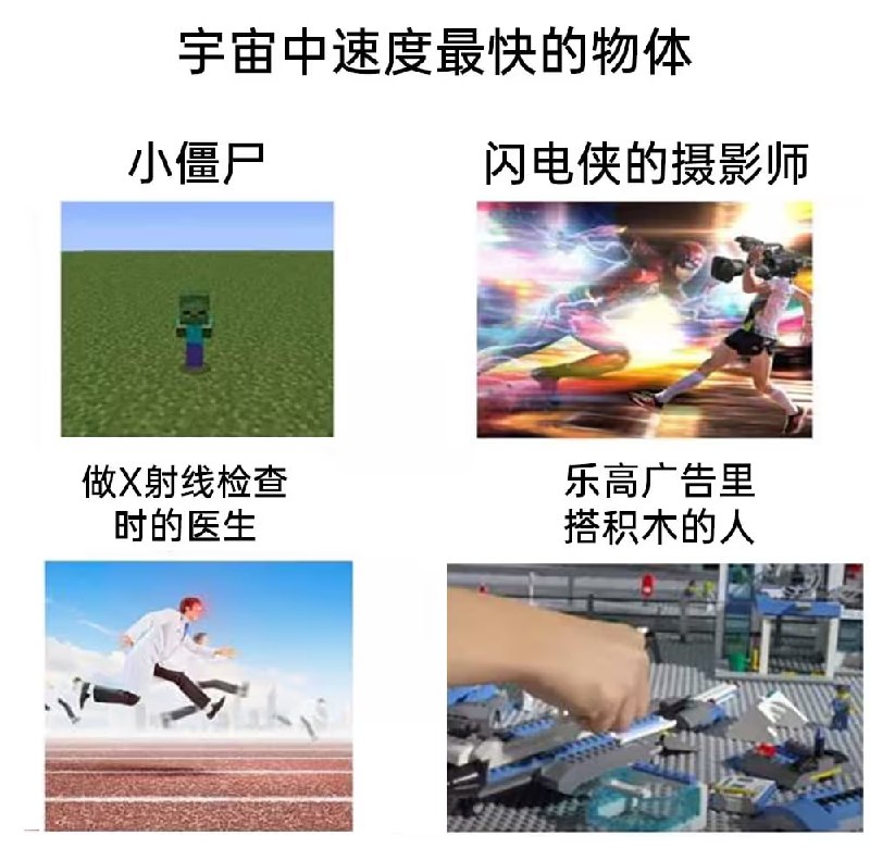 via 7号沙雕网友
