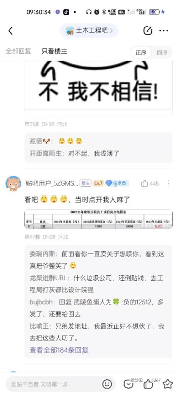 via 赖 渊via 赖 渊