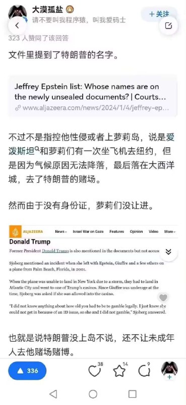 他真的,我哭死via DECADE