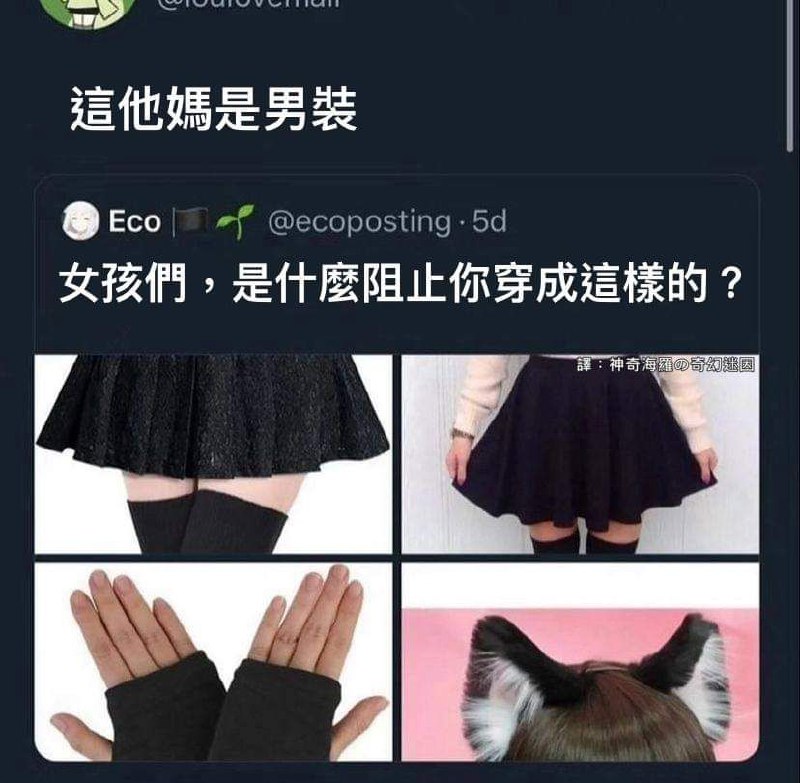 from kiki jiji