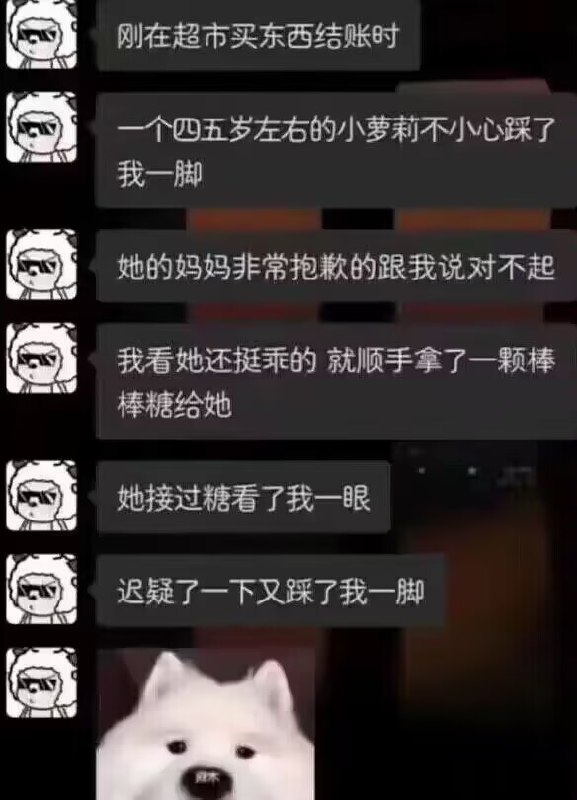 via wu yuuuuu