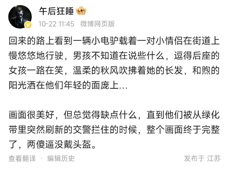 from 洛希极限from 洛希极限