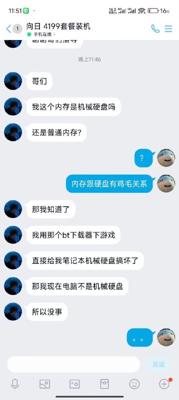 from 卡芙卡