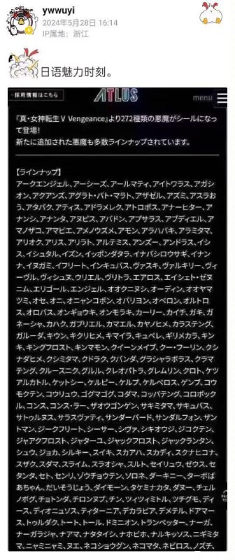 from 艾米 莉亚