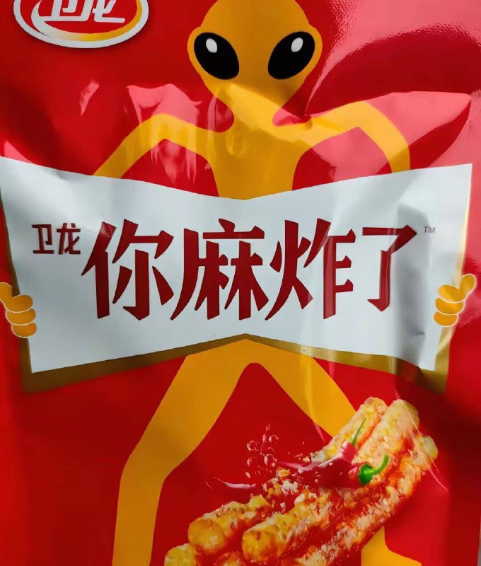 商家也是掌握了流量密码#每日乐子  #梗图 #迷惑行为from 涩涩3D同人动画大杂烩 via 满穗商家也是掌握了流量密码#每日乐子  #梗图 #迷惑行为from 涩涩3D同人动画大杂烩 via 满穗