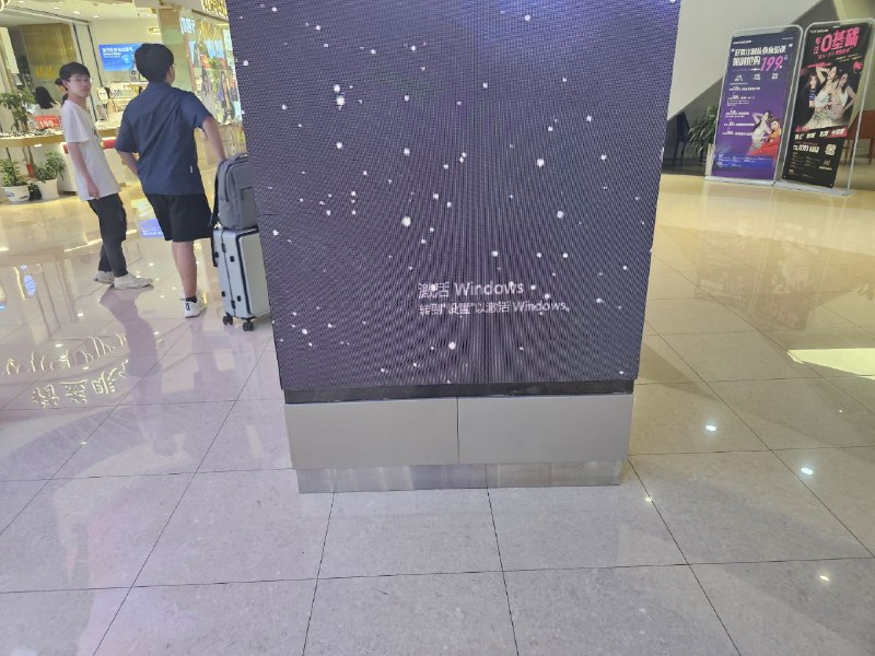 《激活Windows》via Van Vodkaer《激活Windows》via Van Vodkaer