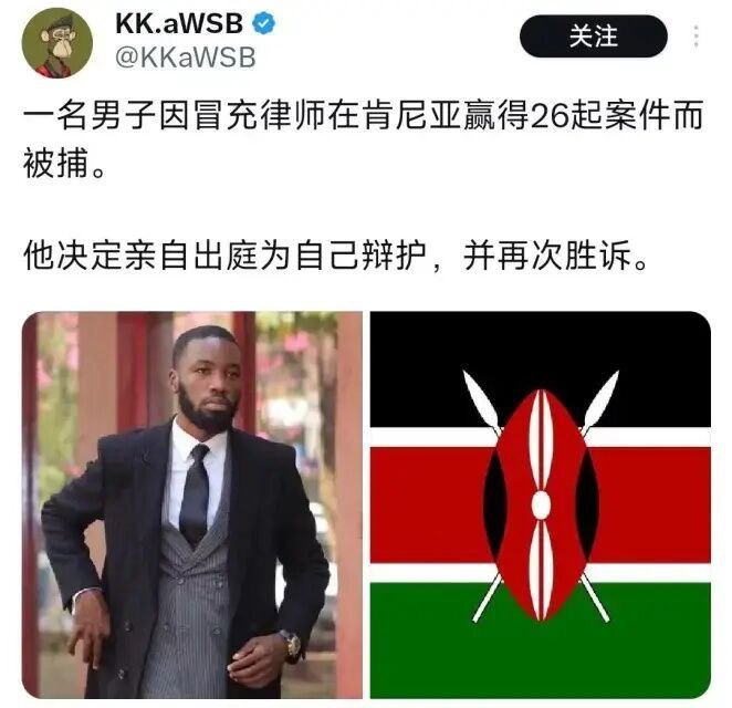 from 什麼都來點 via DECADE