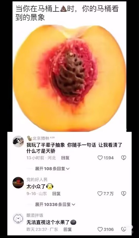 via ㅤ