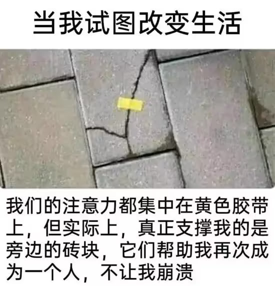 via 6号沙雕网友