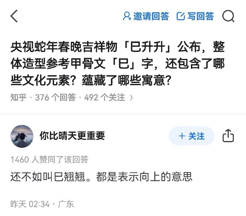 from rvalue的生草日常 via -