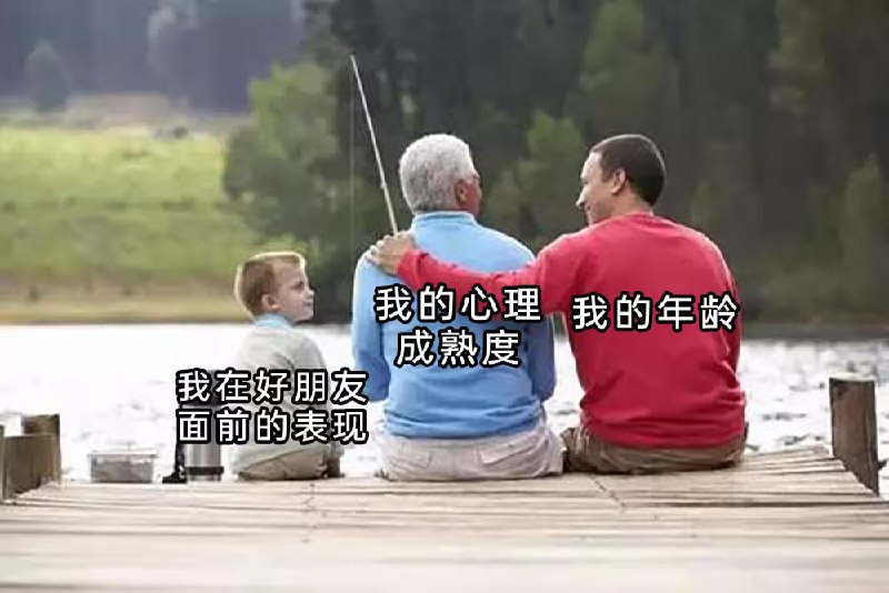 via 7号沙雕网友
