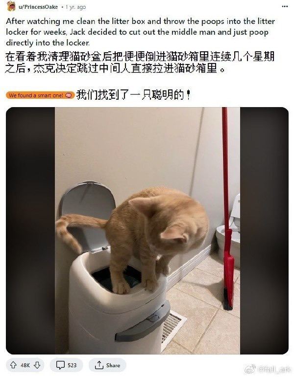 via 每日提肛小助手 今天你提了嘛