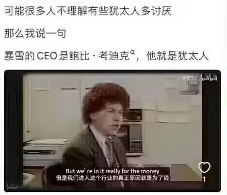from 乙酰胆碱