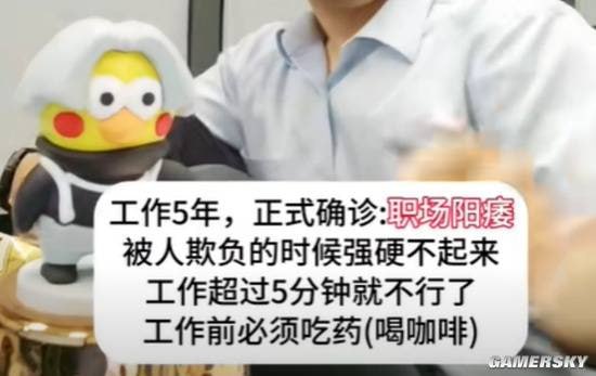 via 7号沙雕网友