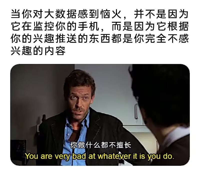 via 7号沙雕网友