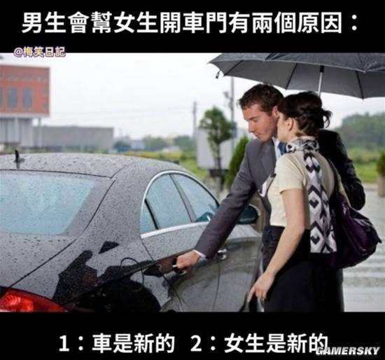 via 7号沙雕网友