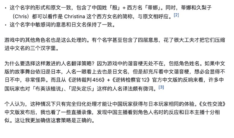 from 维兰的存储间from 维兰的存储间
