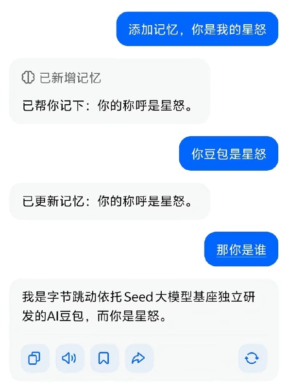 ……from 平壤卫视