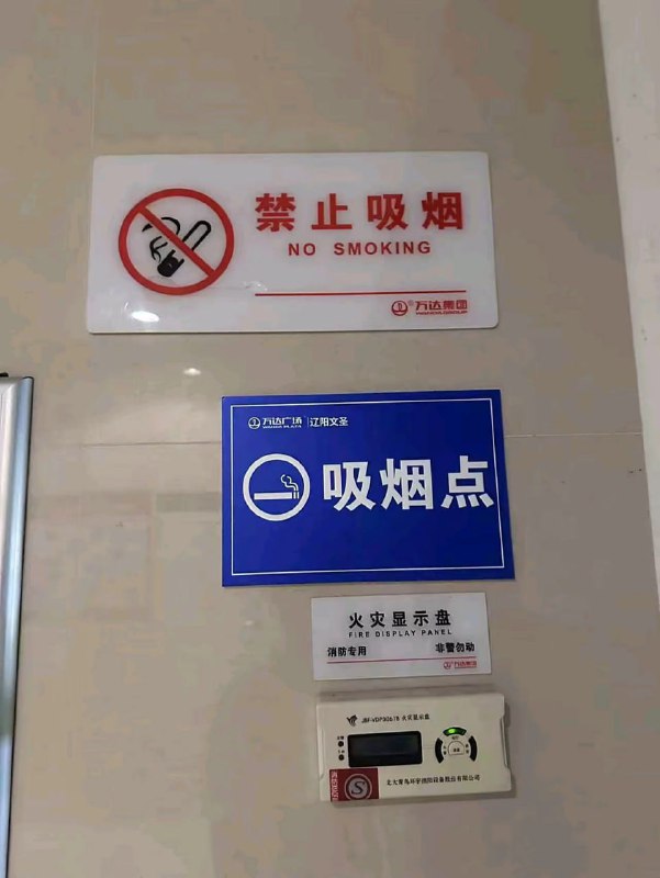 via Mr.Yan