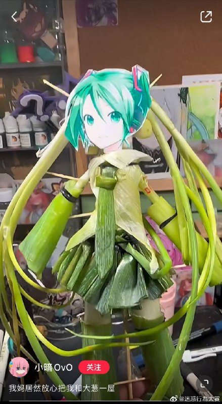 我去from 心惊报 🚁我去from 心惊报 🚁