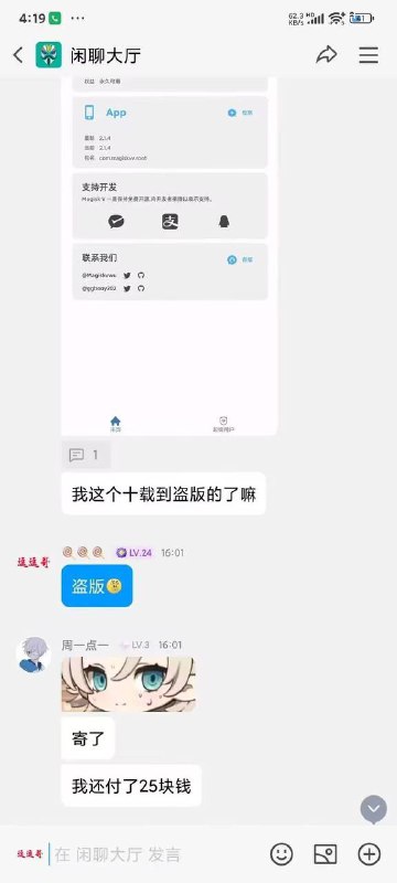 from CM.Qfrom CM.Q