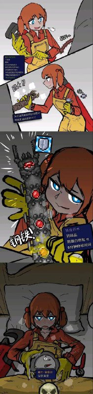 出处