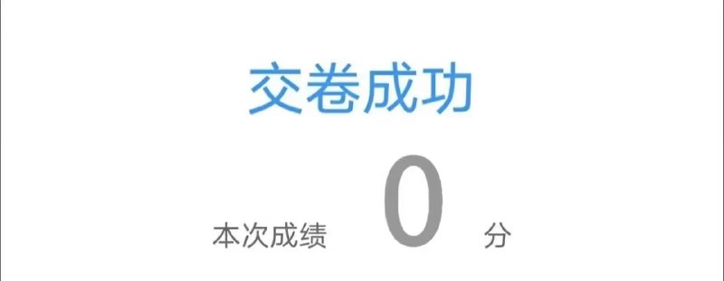 不识抬举了属于是from rvalue的生草日常 via Gary です不识抬举了属于是from rvalue的生草日常 via Gary です