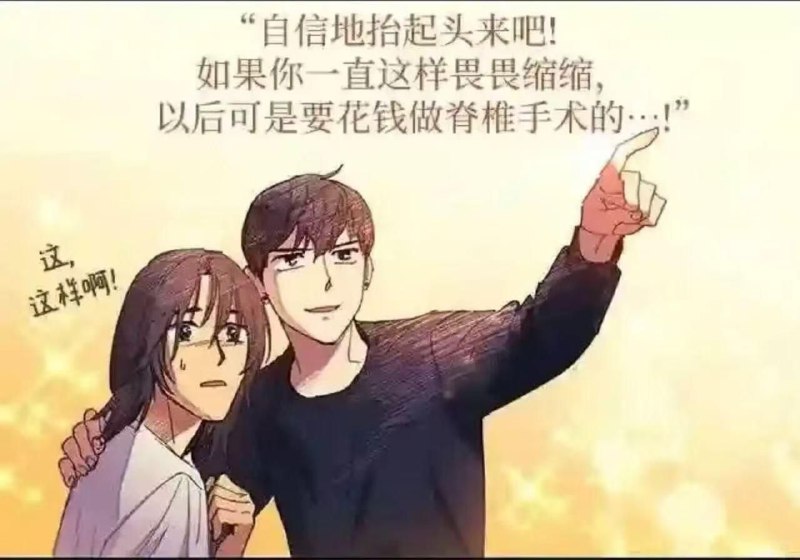 via 哈次捏米库