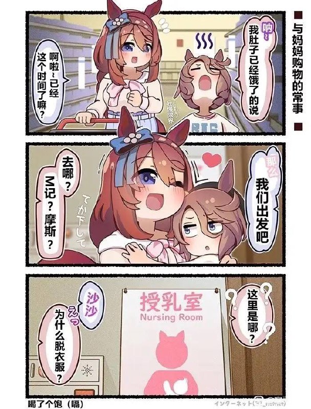 via 犯罪嫌疑人张某