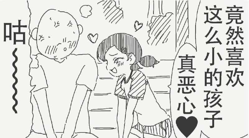 ？？？？？？？？？？from 什麼都來點 via DECADE？？？？？？？？？？from 什麼都來點 via DECADE