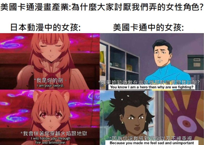 via 鸭累鸭累