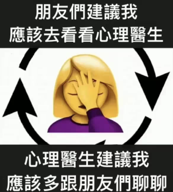 via 7号沙雕网友