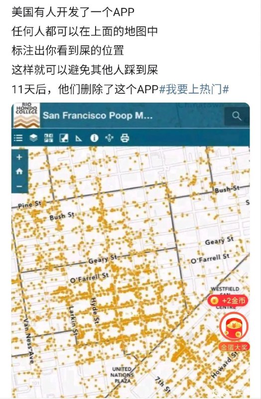 来源未知，但乐via LDLD 果冻