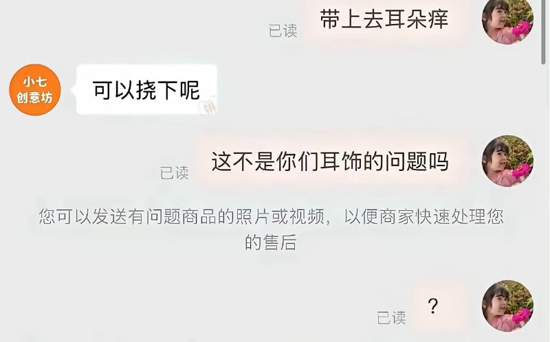 ……from 平壤卫视