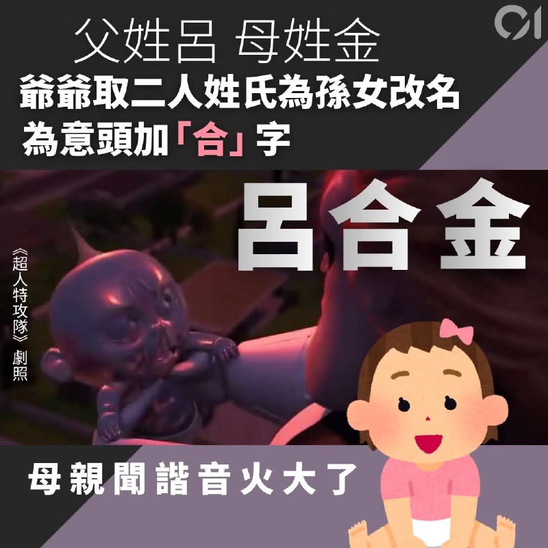 from 什麼都來點 via DECADE