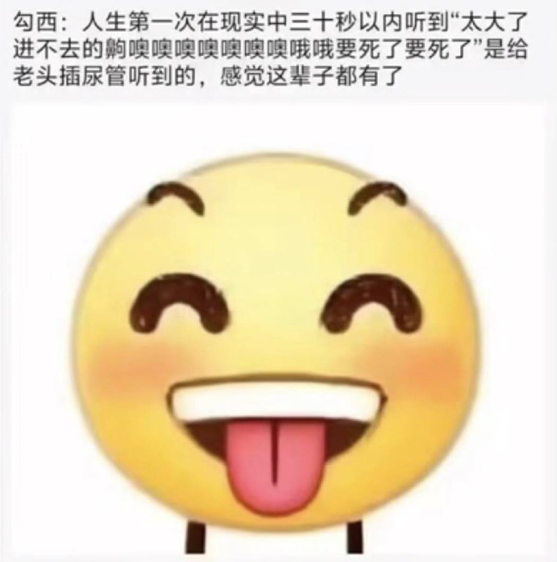 via 犯罪嫌疑人张某