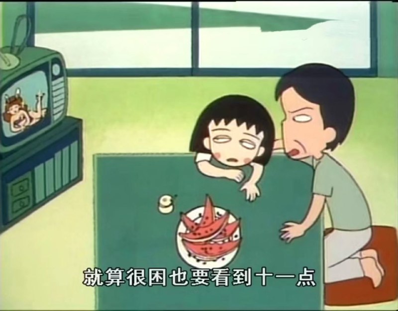借楼问一下……等等，我忘了要问什么了