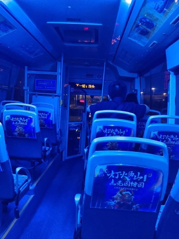 via my nbklsvia my nbkls