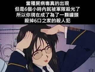 via my nbkls