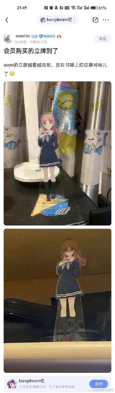 from 咕咕咕咕咕2024