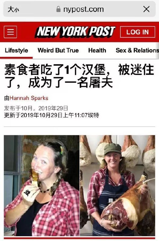 from 亚克力山大