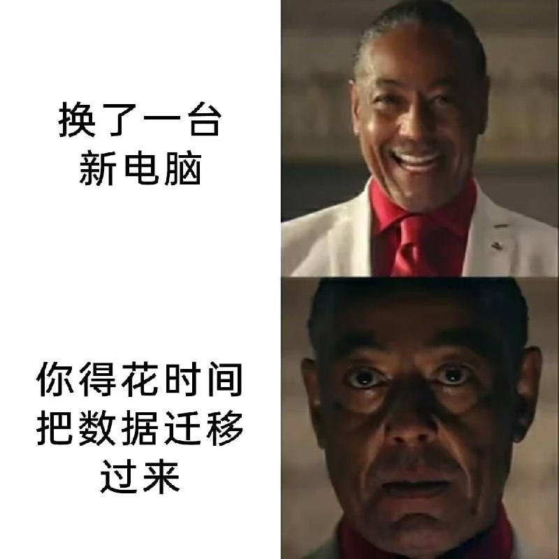 via 7号沙雕网友