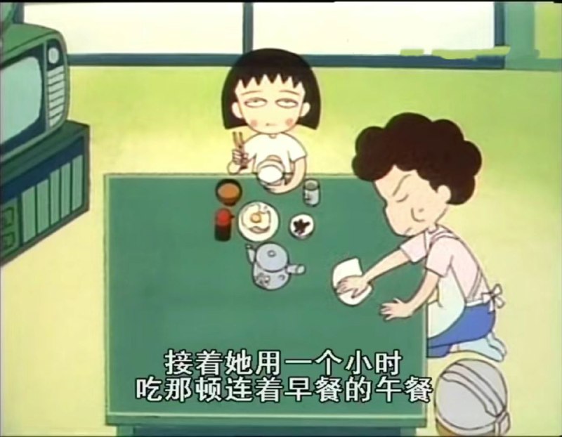借楼问一下……等等，我忘了要问什么了