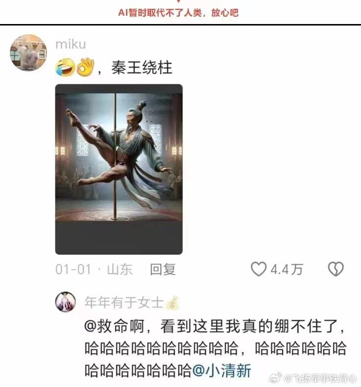 from ㅤ