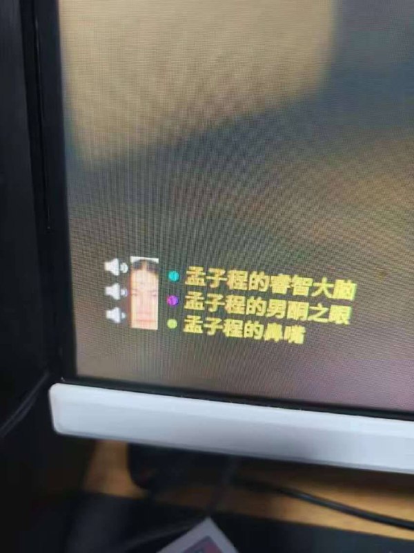 via 🙂from 心惊报