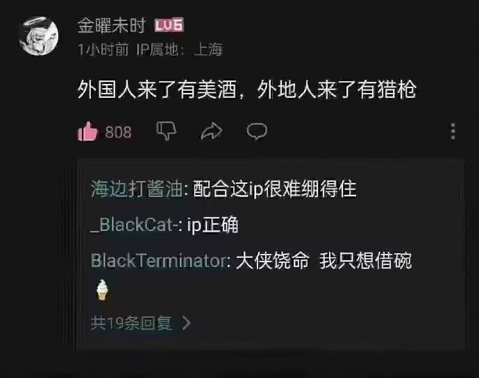 from 平壤卫视