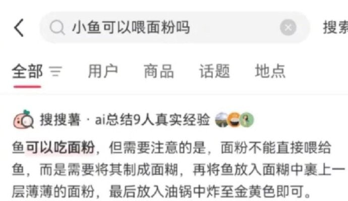 🌚from 平壤卫视