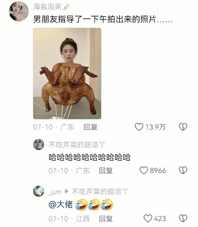 👀from 平壤卫视
